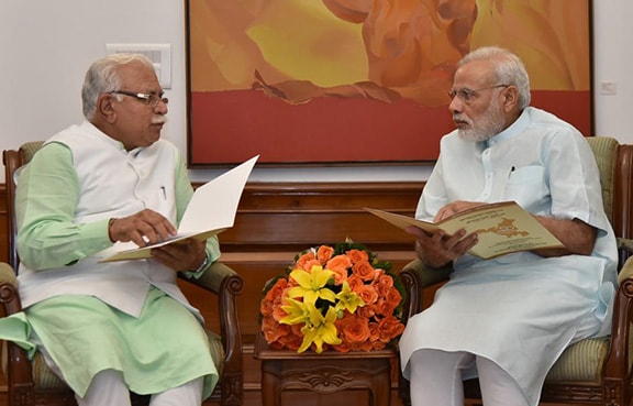 Digital Haryana