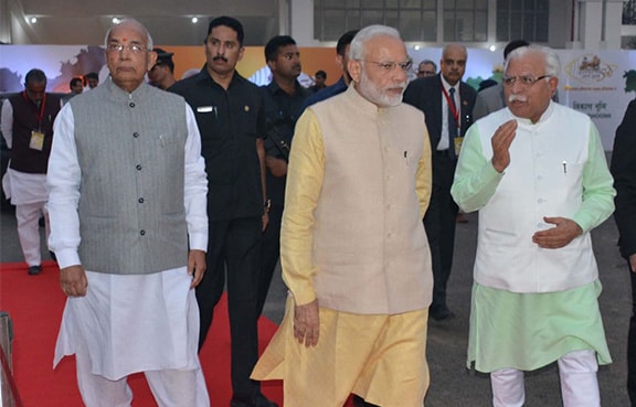 Digital Haryana