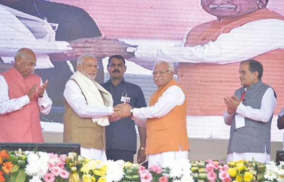 Digital Haryana