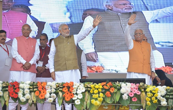 Digital Haryana